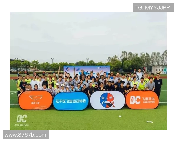 杭州飞盘队实力分析与赛季表现评估的全面探讨