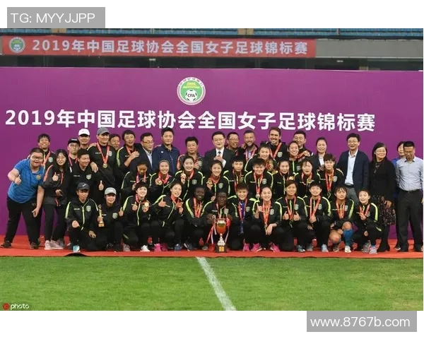 西安足球队的拼搏之路与大满贯梦想的追逐历程 西安足球队的拼搏之路与大满贯梦想的追逐历程