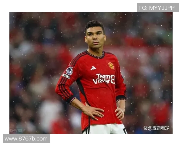 卡塞米罗的足球旅程：从巴西小将到世界顶级中场的蜕变与荣耀