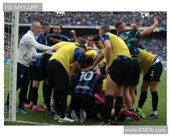 国米迎战克罗托全力争胜球迷期待精彩对决与进球盛宴