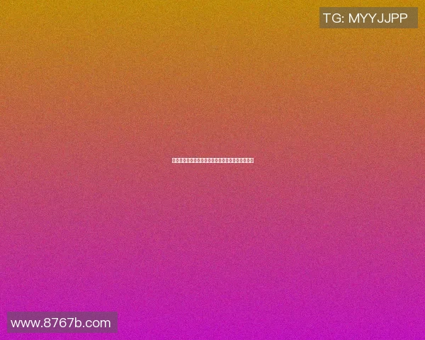 塞内加尔与韩国精彩对决直播信息及赛前分析全攻略