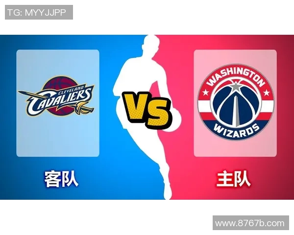 奇才与马刺对决分析及胜负推荐策略详解