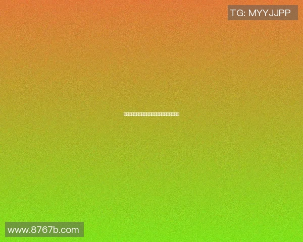 弗赖堡与美因茨对决前瞻分析及双方近期状态评估 弗赖堡与美因茨对决前瞻分析及双方近期状态评估