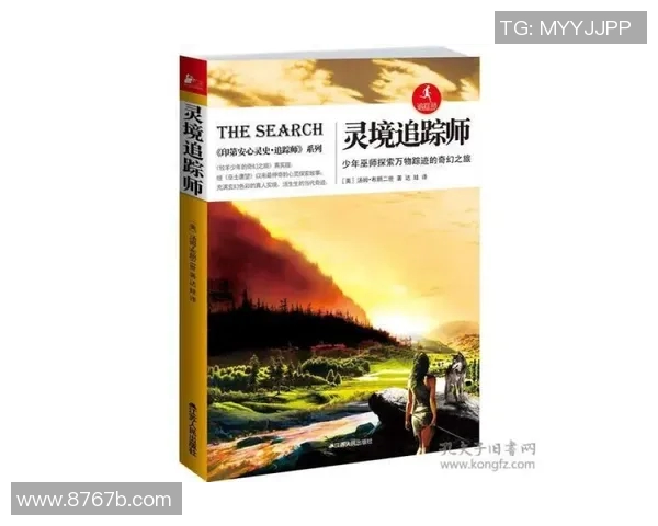 拉波尔特的传奇人生与科学探索之旅：从理论到实践的辉煌成就