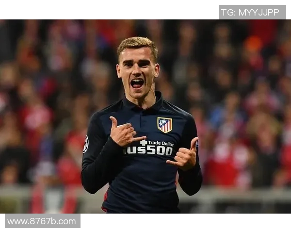 格列兹曼：从天才少年到足坛巨星的传奇之路与辉煌成就