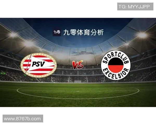 梅斯与格勒诺历史交战回顾及战绩分析