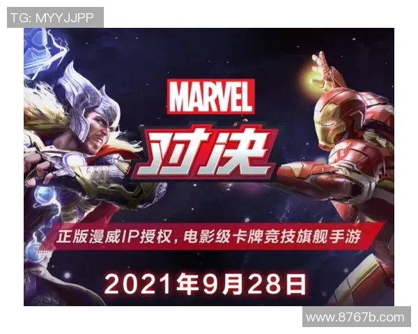 波特诺与捍卫者精彩对决直播全程回顾与分析