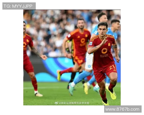 罗马队与克罗日队的激烈对决揭示足球战术的博弈与精彩瞬间