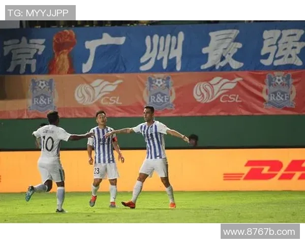 重庆与富力激战四五大战赛场上演精彩绝伦的进球对决