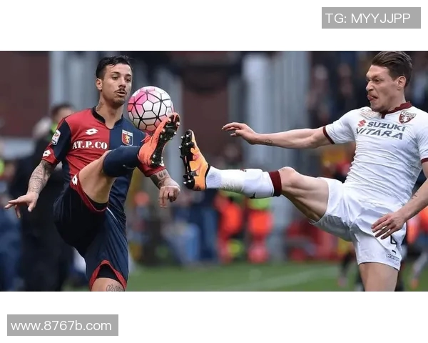 都灵主场迎战博洛尼亚争夺意甲积分榜关键战役