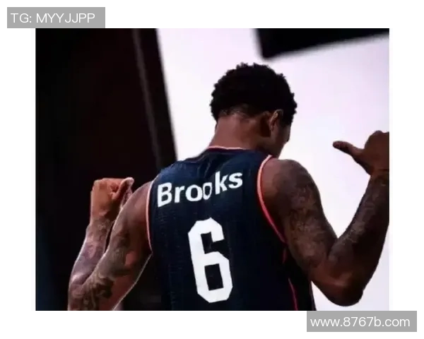 马尚布鲁克斯:从篮球场到人生舞台的传奇旅程与启示 马尚布鲁克斯:从篮球场到人生舞台的传奇旅程与启示