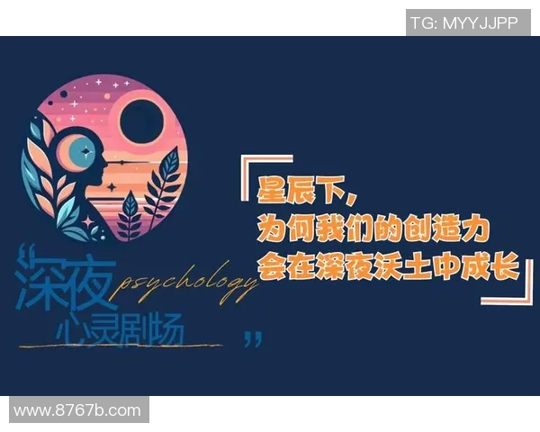 飞盘追梦：周静的激情与坚持在深度对话中绽放人生光彩