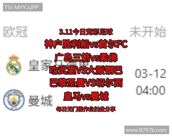 韩国与墨西哥足球对决分析彩客网为您提供最新赛事信息与预测 韩国与墨西哥足球对决分析彩客网为您提供最新赛事信息与预测